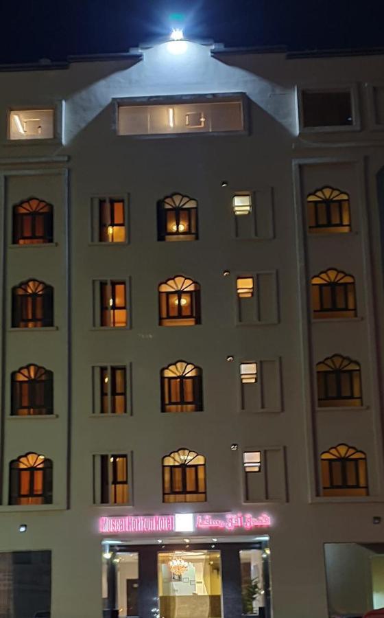 Muscat Horizon Hotel as-Sib Exteriör bild